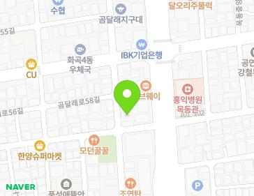 서울특별시 강서구 곰달래로60길 13 (화곡동) 지도