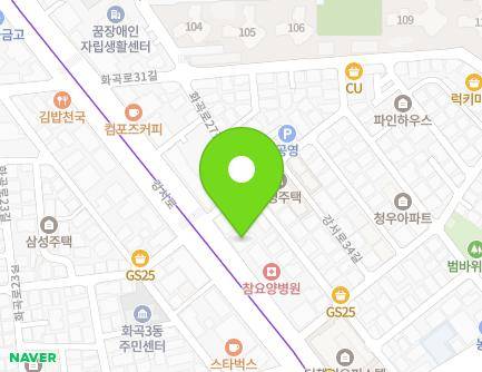 서울특별시 강서구 강서로 186 (화곡동) 지도