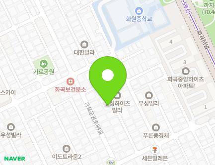 서울특별시 강서구 가로공원로76가길 67-21 (화곡동, 훼미리빌) 지도