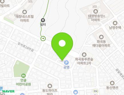 서울특별시 강서구 강서로18아길 26-15 (화곡동, 화곡2-1공영주차장) 지도