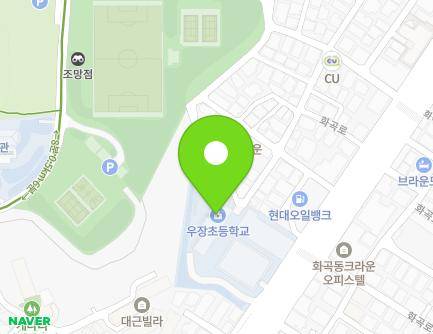 서울특별시 강서구 화곡로 263 (화곡동, 우장초등학교) 지도