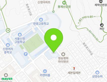 서울특별시 강서구 등촌로13바길 8-22 (화곡동, 신정여자상업고등학교) 지도