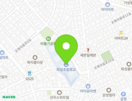 서울특별시 강서구 까치산로10길 70 (화곡동, 서울화일초등학교) 지도