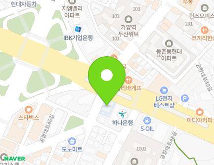 서울특별시 강서구 공항대로 424 (화곡동, 서울디지털대학교) 지도