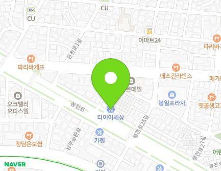 서울특별시 관악구 봉천로 327-1 (봉천동) 지도