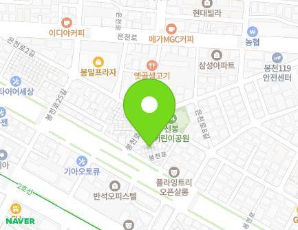 서울특별시 관악구 봉천로27길 2-6 (봉천동) 지도