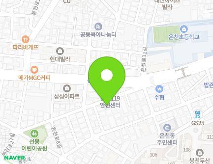 서울특별시 관악구 봉천로27길 48 (봉천동) 지도