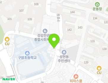서울특별시 관악구 구암길 39 (봉천동) 지도