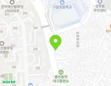 서울특별시 관악구 양녕로 70 (봉천동) 지도