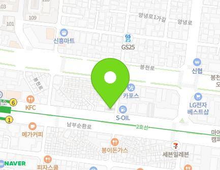 서울특별시 관악구 남부순환로 1751 (봉천동) 지도