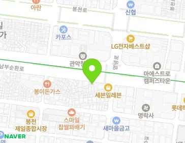 서울특별시 관악구 남부순환로 1764 (봉천동) 지도