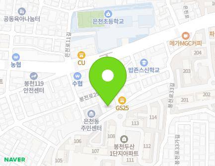 서울특별시 관악구 봉천로33나길 26 (봉천동) 지도