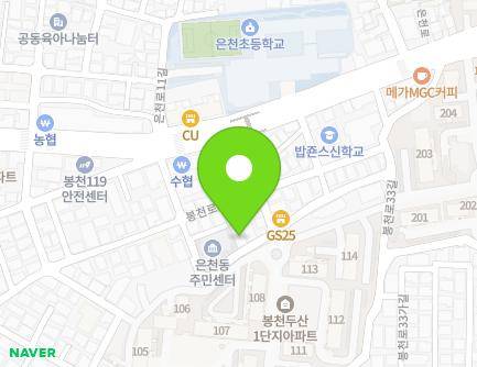 서울특별시 관악구 봉천로33나길 28 (봉천동) 지도