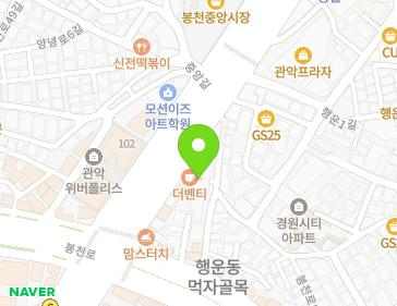 서울특별시 관악구 관악로 200 (봉천동) 지도