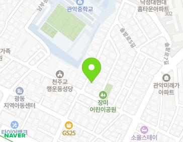 서울특별시 관악구 남부순환로239길 30 (봉천동) 지도