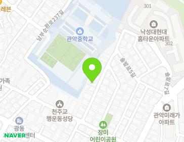 서울특별시 관악구 남부순환로239길 39 (봉천동) 지도