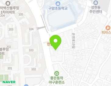 서울특별시 관악구 양녕로 72-6 (봉천동, 흥남빌라) 지도