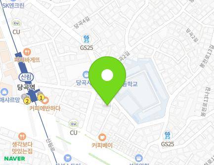 서울특별시 관악구 봉천로 247-13 (봉천동, 초록마을어린이집) 지도
