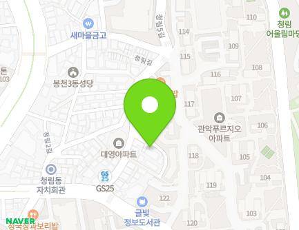 서울특별시 관악구 청림6길 13-6 (봉천동, 청림동자율방범대) 지도