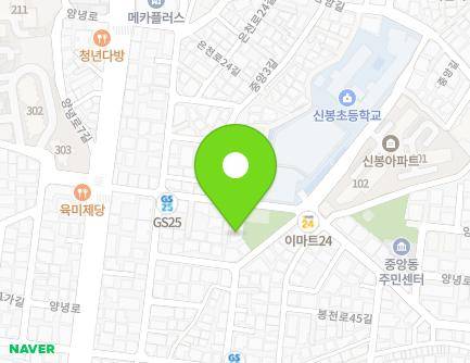 서울특별시 관악구 봉천로41길 33 (봉천동, 중앙사회복지관) 지도