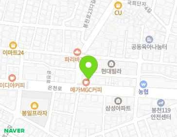서울특별시 관악구 은천로 37 (봉천동, 정암빌딩) 지도