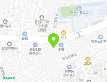 서울특별시 관악구 봉천로27길 62 (봉천동, 쌍용빌딩) 지도