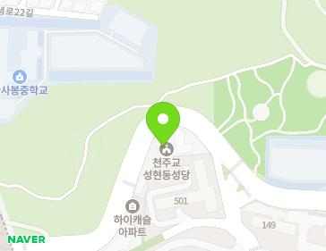 서울특별시 관악구 성현로 22 (봉천동, 성현동성당) 지도