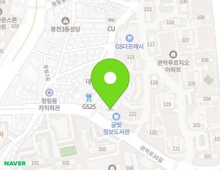 서울특별시 관악구 관악로30길 21 (봉천동, 봉성교회) 지도