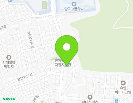 서울특별시 관악구 봉천로21길 66 (봉천동, 꿈동산어린이집) 지도