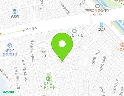 서울특별시 관악구 남부순환로170길 6-11 (신림동) 지도