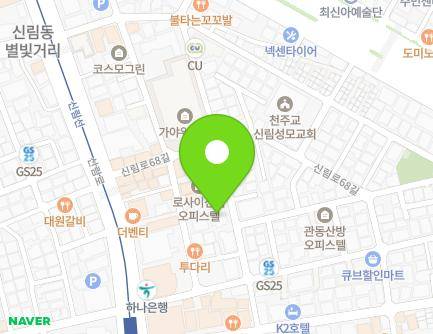 서울특별시 관악구 남부순환로181길 33 (신림동) 지도