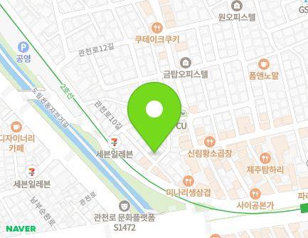 서울특별시 관악구 관천로 56-3 (신림동) 지도