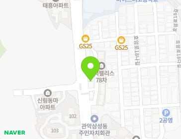서울특별시 관악구 호암로 528 (신림동) 서울특별시 관악구 호암로 528 (신림동) 지도