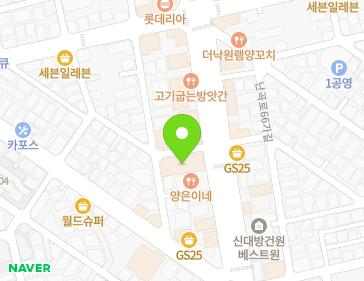 서울특별시 관악구 난곡로 331 (신림동, 신대방노블루체) 지도