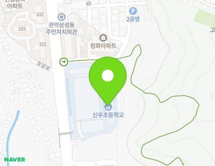 서울특별시 관악구 호암로 498 (신림동, 서울신우초등학교) 지도