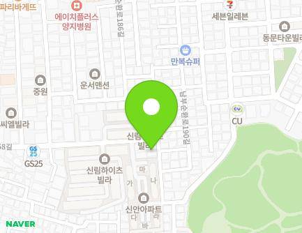 서울특별시 관악구 신림로58길 68 (신림동, 서원동국공립어린이집) 지도