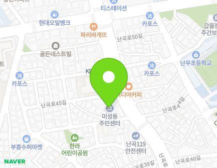 서울특별시 관악구 난곡로 249 (신림동, 미성동주민센터) 지도