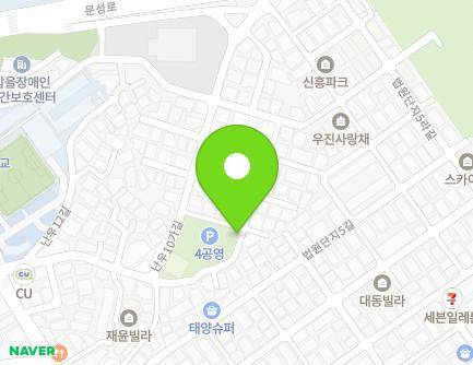 서울특별시 관악구 난우10가길 2 (신림동, 미성동제4공영주차장) 지도