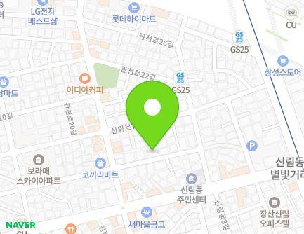 서울특별시 관악구 관천로16길 55 (신림동, 구립새들어린이집) 지도