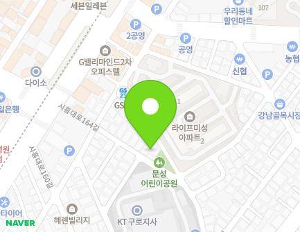 서울특별시 관악구 시흥대로164길 27 (신림동, 구립문성어린이집) 지도