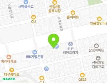 서울특별시 관악구 남부순환로 1448 (신림동, CLOUDAPT) 지도