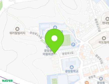 서울특별시 광진구 광장로1가길 17 (광장동, 현대하이츠빌라) 지도