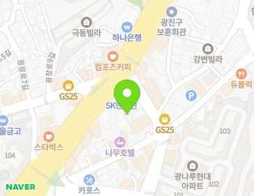 서울특별시 광진구 아차산로 616 (광장동) 지도