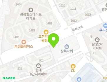 서울특별시 광진구 아차산로 532 (광장동) 지도