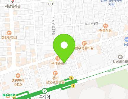 서울특별시 광진구 아차산로 401-11 (구의동) 지도