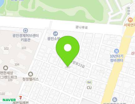 서울특별시 광진구 광나루로30가길 21 (구의동) 지도
