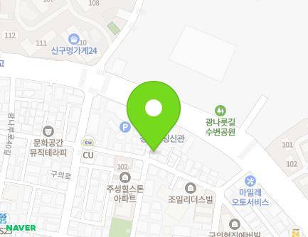 서울특별시 광진구 광나루로44길 9 (구의동) 지도