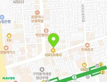 서울특별시 광진구 자양로18길 33 (구의동) 지도