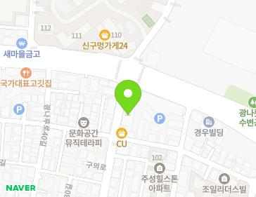 서울특별시 광진구 구의로 70 (구의동) 지도