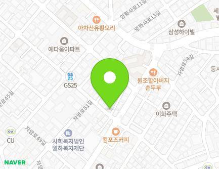 서울특별시 광진구 자양로51길 6 (구의동) 지도